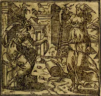 An illustration from Francisci Sanctii Brocensis .. (1573)