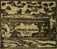Picture 53 of 202 from Francisci Sanctii Brocensis .. (1573), leaf 195