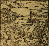 An illustration from Francisci Sanctii Brocensis .. (1573)
