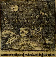 Picture 156 of 202 from Francisci Sanctii Brocensis .. (1573), leaf 467
