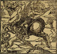 An illustration from Francisci Sanctii Brocensis .. (1573)
