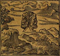 Picture 21 of 202 from Francisci Sanctii Brocensis .. (1573), leaf 88
