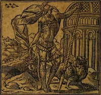An illustration from Francisci Sanctii Brocensis .. (1573)