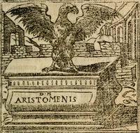 Picture 36 of 212 from Francisci Sanctii Brocensis In inclyta Salmaticensi Academia Rhetoricæ, Graecæque linguæ professoris Comment. in And. Alciati Emblemata : nunc denuò multis in locis accuratè recognita, & quamplurimis figuris illustrata ; cum indice copiosissimo (1573), leaf 146