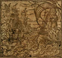 An illustration from Francisci Sanctii Brocensis In inclyta Salmaticensi Academia Rhetoricæ, Graecæque linguæ professoris Comment. in And. Alciati Emblemata : nunc denuò multis in locis accuratè recognita, & quamplurimis figuris illustrata ; cum indice copiosissimo (1573)