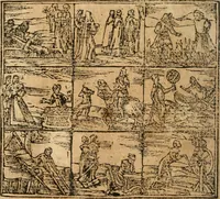 An illustration from Francisci Sanctii Brocensis In inclyta Salmaticensi Academia Rhetoricæ, Graecæque linguæ professoris Comment. in And. Alciati Emblemata : nunc denuò multis in locis accuratè recognita, & quamplurimis figuris illustrata ; cum indice copiosissimo (1573)