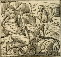 An illustration from Francisci Sanctii Brocensis In inclyta Salmaticensi Academia Rhetoricæ, Graecæque linguæ professoris Comment. in And. Alciati Emblemata : nunc denuò multis in locis accuratè recognita, & quamplurimis figuris illustrata ; cum indice copiosissimo (1573)