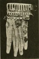An illustration from The Franco-British exhibition of textiles 1921 (1922)