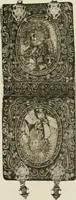 Picture 45 of 77 from The Franco-British exhibition of textiles 1921 (1922), leaf 108