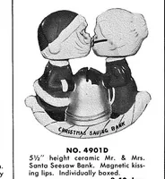 Picture 5 of 10 from Frankel Christmas Decorations 1965 (1965), leaf 13