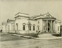 An illustration from Frank P. Milburn, architect, Charlotte, N.C (1899)