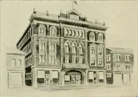 An illustration from Frank P. Milburn, architect, Charlotte, N.C (1899)