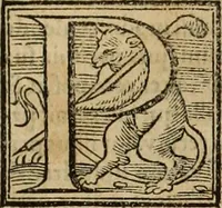 An illustration from Fratris Dominici Soto Segouiensis, theologi De iustitia & iure : libri decem (1553)