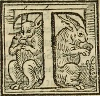An illustration from Fratris Dominici Soto Segouiensis, theologi De iustitia & iure : libri decem (1553)