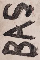 An illustration from Fr. BasilI Valentini Benedicter Ordens Offenbahrung der verborgenen Handgriffe auff das Universal gerichtet : item Conclusiones, oder, Schlussreden aller seiner Schrifften vnd Tractaten von Schwefel, Vitriol vnd Magneten, beydes, der Philosophischen als der Gemeinen : auss jenen entspringt das Universal, auss diesen die Particular. Darbey mit angefügt CornelI Drebbel zu Leyden in Hollandt Tractatus von Natur der Elementen vnd wie sie den Wind, Regen, Blitz vnd Donner verursachen vnd worzu sie nützen (1624)