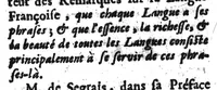 An illustration from Remarques nouvelles sur la langue françoise [microforme] (1675)