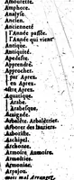 An illustration from Le Génie de la langue françoise. Suite du génie de la langue françoise. [microforme] (1685)