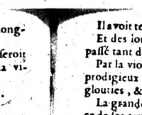 An illustration from La rhétorique françoise ou pour principale augmentation l'on trouve les secrets de nostre langue [microforme] (1665)