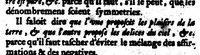 An illustration from La rhétorique françoise ou pour principale augmentation l'on trouve les secrets de nostre langue [microforme] (1673)