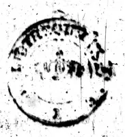 An illustration from Novvelles observations svr la langue françois, où il est traitté des termes anciens & inusitez, & du bel usage des mots nouveaux [microforme] : avec les eloges des illustres sçavantes, tant anciennes que modernes (1668)