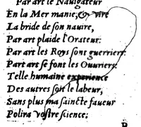 An illustration from L'Académie de l'Art poétique [microforme] (1610)