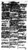 An illustration from Le grand dictionnaire des rimes francaises [microforme] (1623)