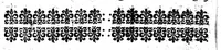 An illustration from Grammaire françoise [microforme] (1684)