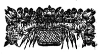 An illustration from La versification françoise; ou, l'Art de bien faire et de bien tourner les vers [microforme] (1671)