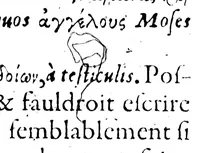 An illustration from Celt-hellenisme, ou, Etymologic des mots francois tirez du graec [microforme] : plus preuves en general de la descente de nostre langue (1581)