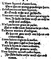 An illustration from Synonymes. C'est à dire plusieurs propos, porpres tant en escrivant qu'en parlant, tirez quasi tous à un mesme sens pour monstrer la richesse de la langue françoise [microforme] (1569)
