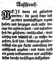 Picture 5 of 16 from Le vrag et parfait guidon de la langue francoise [microforme] (1669), leaf 15