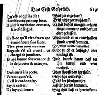 An illustration from Le vrag et parfait guidon de la langue francoise [microforme] (1669)