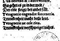 An illustration from Le vrag et parfait guidon de la langue francoise [microforme] (1669)