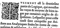An illustration from Dialectique de Pierre de La Ramée [microforme] (1555)