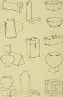 An illustration from Free-hand drawing : a manual for teachers and students (1898)
