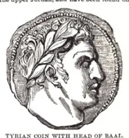 Picture 3 of 13 from FREEMASONS BIBLE (1611), leaf 903
