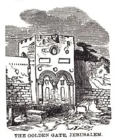 An illustration from FREEMASONS BIBLE (1611)