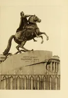 An illustration from French architects and sculptors of the XVIIIth century (1900)