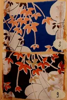 Picture 28 of 111 from [French fabric sample book (1900), leaf 48
