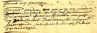 An illustration from [French-Huron dictionary and vocabulary] (1640)