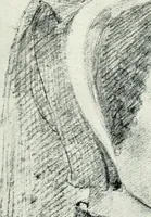 An illustration from French painting in the sixteenth century (1904)