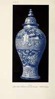 An illustration from French pottery and porcelain (1906)