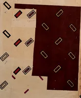 Picture 74 of 74 from [French textiles] (1863), leaf 182
