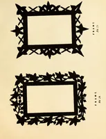 An illustration from Fret cutting and perforated carving : with practical instructions / by W. Bemrose, Jun (1867)