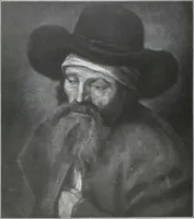An illustration from A descriptive and illustrated catalogue of 150 paintings by old masters of the Dutch, Flemish, German, Italian, Spanish and French schools [electronic resource] (1911)