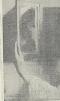 Picture 36 of 36 from Annual exhibition [electronic resource] (1890), leaf 134