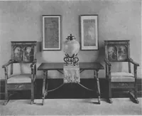 An illustration from Annual exhibition [electronic resource] (1920)