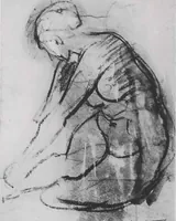 An illustration from Annual exhibition [electronic resource] (1920)