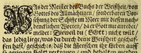 An illustration from Friderich Martens vom Hamburg Spitzbergische oder groenlandische Reise Beschreibung gethan im Jahr 1671. : Aus eigner Erfahrunge beschrieben, die dazu erforderte Figuren nach dem Leben selbst abgerissen, (so hierbey in Kupfferzusehen) und jetzo durch den Druck mitgetheilet (1675)