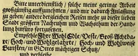 An illustration from Friderich Martens vom Hamburg Spitzbergische oder groenlandische Reise Beschreibung gethan im Jahr 1671. : Aus eigner Erfahrunge beschrieben, die dazu erforderte Figuren nach dem Leben selbst abgerissen, (so hierbey in Kupfferzusehen) und jetzo durch den Druck mitgetheilet (1675)